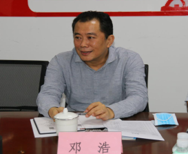 廣東省建設(shè)工程質(zhì)量安全檢測與鑒定協(xié)會 構(gòu)筑建筑安全的堅實防線